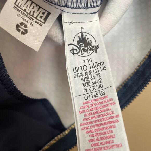 Disney Store Marvel Wasp Kids Costume Size 9/10 Blue Gold Vest & Arm Sleeves - Picture 12 of 14